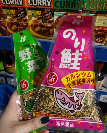 moque.ca digital projeto hirota food express moque.ca digital projeto hirota food express